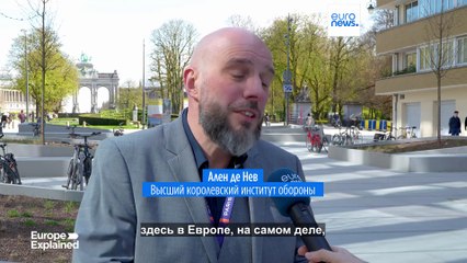 Новости дня | 7 апреля — вечерний выпуск