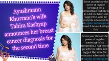 Ayushmann Khurrana’s wife Tahira Kashyap announces her breast cancer diagnosis for the second time