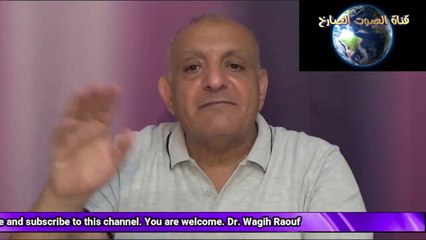 من هو الترس ومن هم التروسه من المسلمين؟