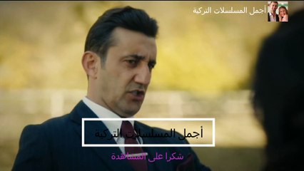 مسلسل حب غير مشروع مدبلج للدارجة المغربية  حلقة الأثنين 07 أبريل 2025