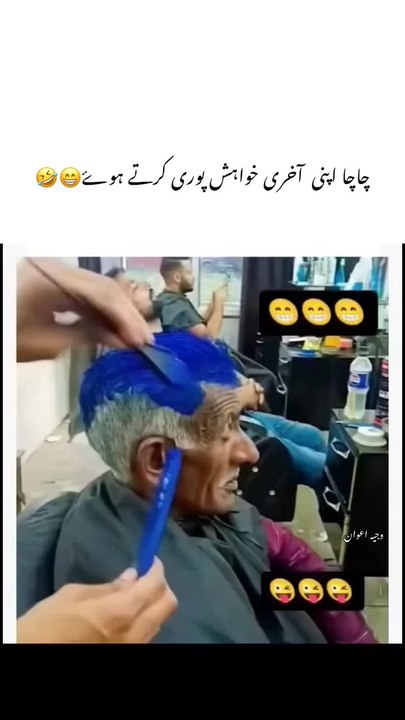 Uncle completing Last wish😂😂