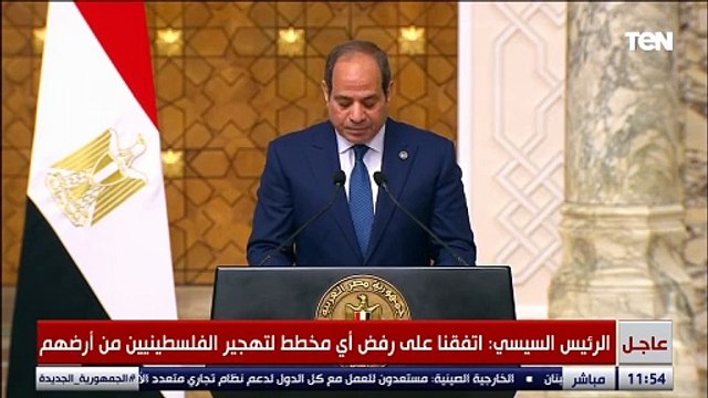 السيسي: تحقيق الاستقرار والسلام بالمنطقة سيظل بعيد المنال طالما كانت القضية الفلسطينية بلا حلول عادل