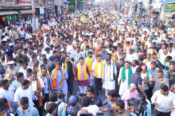 VIDEO भाजपा ने शुरू की राज्‍य की कांग्रेस सरकार के खिलाफ जनाक्रोश यात्रा