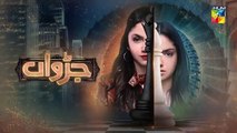 Judwaa - Episode 28 Teaser - 07 Apr 25 [ Aina Asif & Adnan Raza Mir ]  Momina Duraid Dramas - HUM TV