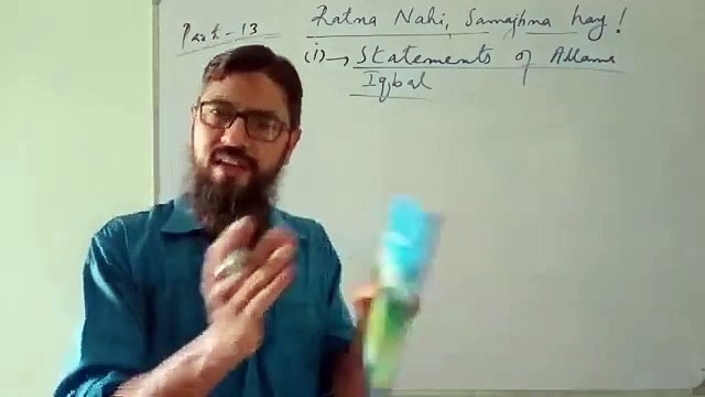 Quaid-e-azam Pakistan studies class 10 pst Sindh textbook board chapter 1