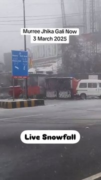 #murree #snow #fall #snowfall #explore #beautiful #march #march2025 #jhikagali #gali
