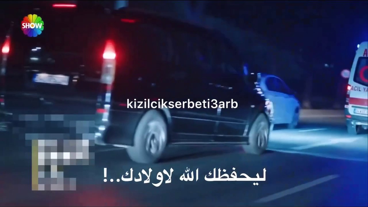 مسلسل شراب التوت البرى الحلقة 96 الموسم الثالث...