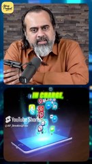 Faceless Mischief Makers || Acharya Prashant