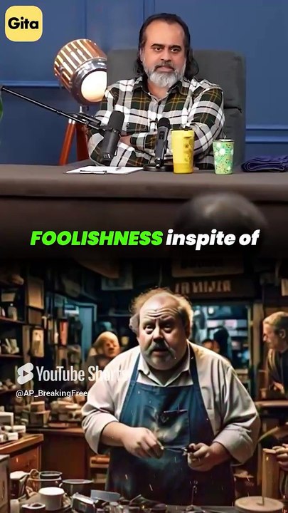 The Cost of Foolishness || Acharya Prashant