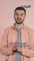 أمازون تطلق وكيل للذكاء الاصطناعي سيتسوق نيابة عنك