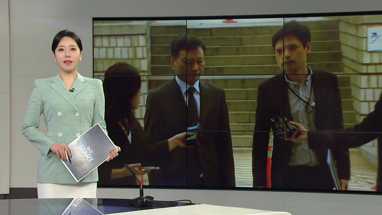 [미리보는 오늘] 오늘 '티메프 사태' 구영배 등 경영진 첫 정식 재판 / YTN