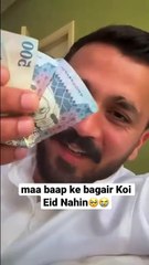 maa_baap_ke_bagair_Koi_Eid_Nahin_🥺😭_#rajabfamily_ #foryou #shortsfeed_#virlvideo_#92umar(480p)
