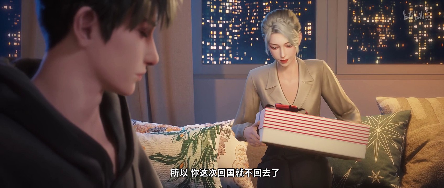 First Kiss (Ni De Rensheng Shi Wo Lai Chi Le) Episode 5 Multiple Subtitles
