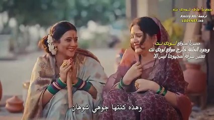 مسلسل عاشق انا مترجم الحلقة 3