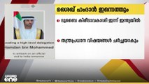ദുബൈ കിരീടാവകാശി ശൈഖ് ഹംദാൻ ഇന്ന് ഇന്ത്യയിൽ