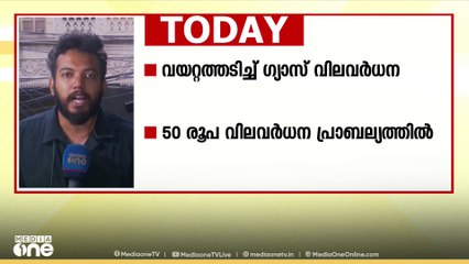 കേരള ഗവർണർക്കെതിരായ ഹരജി; സുപ്രീംകോടതി ഇന്ന് പരിഗണിക്കും