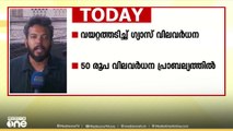 കേരള ഗവർണർക്കെതിരായ ഹരജി; സുപ്രീംകോടതി ഇന്ന് പരിഗണിക്കും