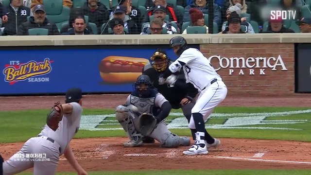 스포츠중계 빠른티비 [MLB] 뉴욕 양키스 vs 디트로이트 하이라이트 2025.04.08 (화) 0410