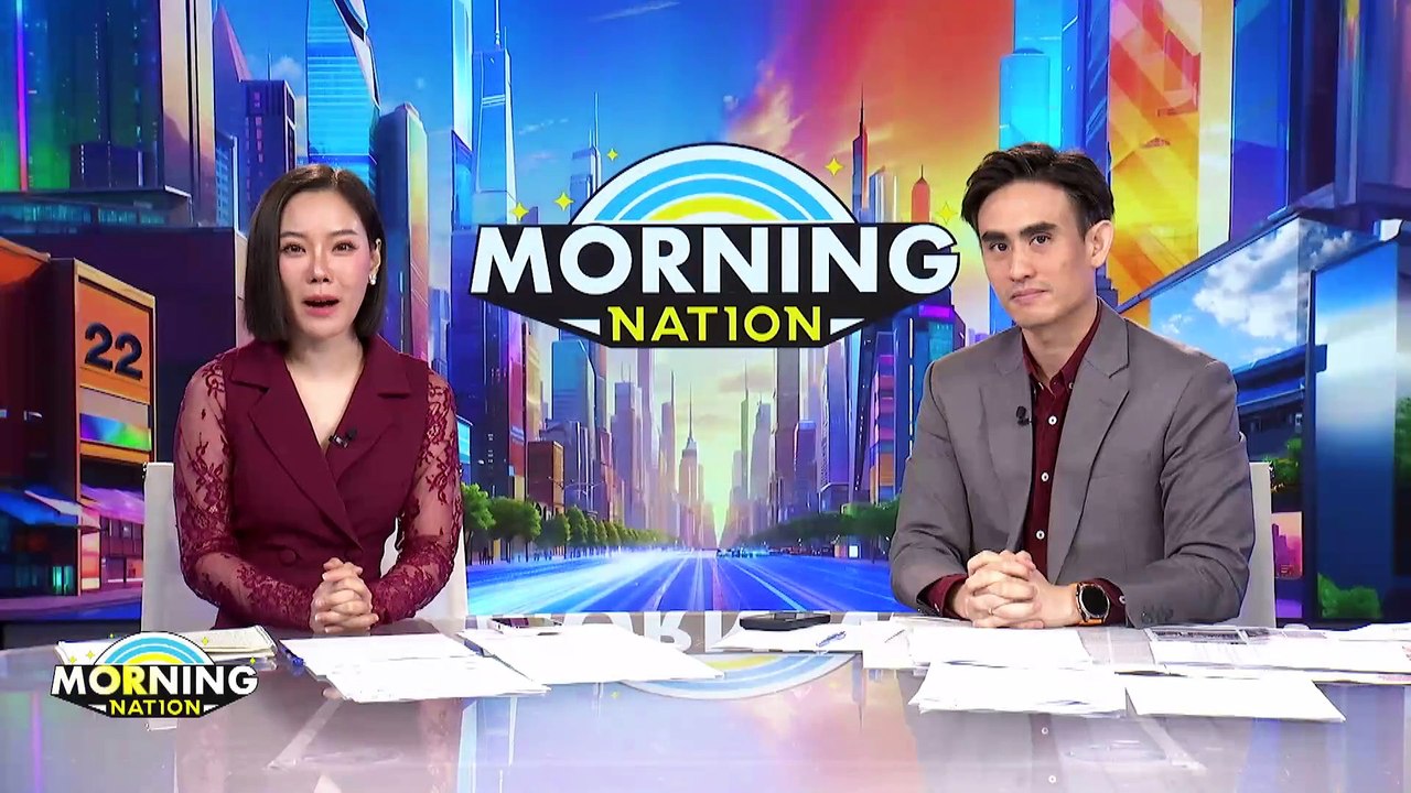 เปิดมุมมอง “สมชัย” ไม่เห็นด้วย กม.เอ็นเตอร์เทนเมนต์ฯ | Morning Nation | 8 เม.ย. 68 | PART 2