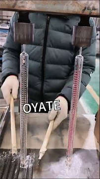 OYATE Single End Connect 1400w Medium Wave Carbon Fiber Infrared Lamps Quartz IR Heat Lamps