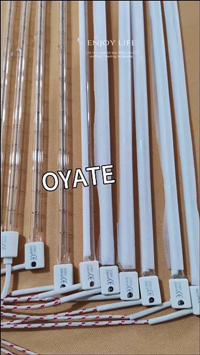 355mm 230v 1000w 2000w White reflector quartz type halogen infrared heating tube IR lamps