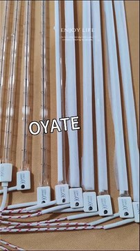 355mm 230v 1000w 2000w White reflector quartz type halogen infrared heating tube IR lamps