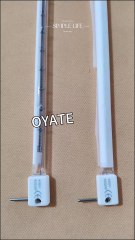 JHC 400 4000W 700IU -White coated 782mm halogen infrared lamp