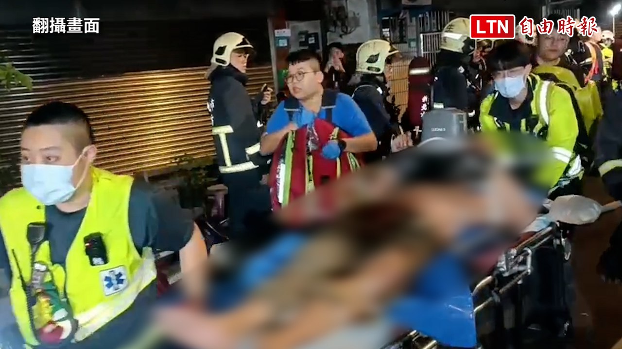 新北中和公寓凌晨竄火男租客3處刀傷倒臥浴室亡 警排除他殺之嫌（翻攝畫面 ／民眾提供）─影片 Dailymotion