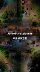 Automotive Solutions