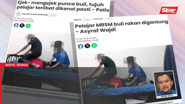Buli di MRSM: Tujuh pelajar disyor ditamatkan pengajian