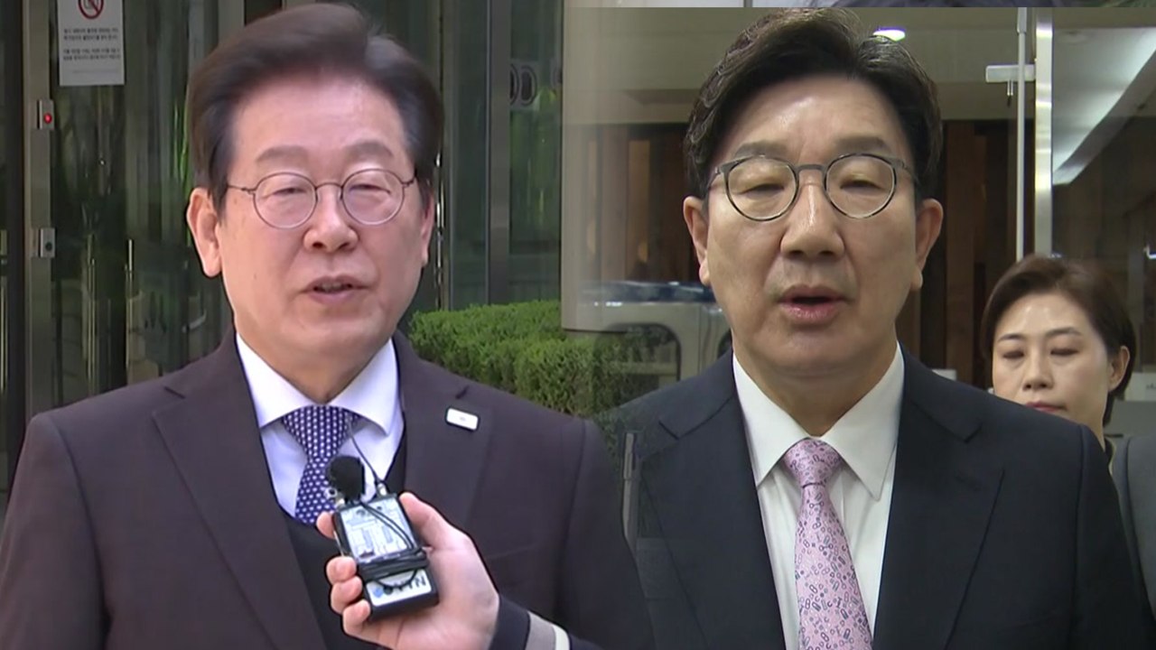 이재명 "대통령인 줄 착각" vs 국민의힘 "높이 평가" / YTN