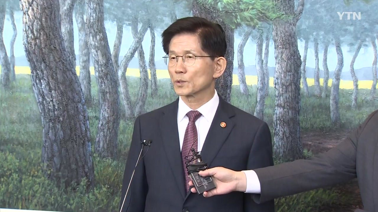 김문수, 대선 출마 선언..."국가적 어려움에 책임감 느껴" / YTN
