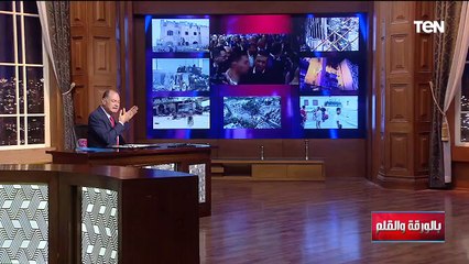 كواليس القمة الثلاثية وزيارة ماكرون للقاهرة ولقاء خاص مع النائبة فريدة الشوباشي| بالورقة والقلم