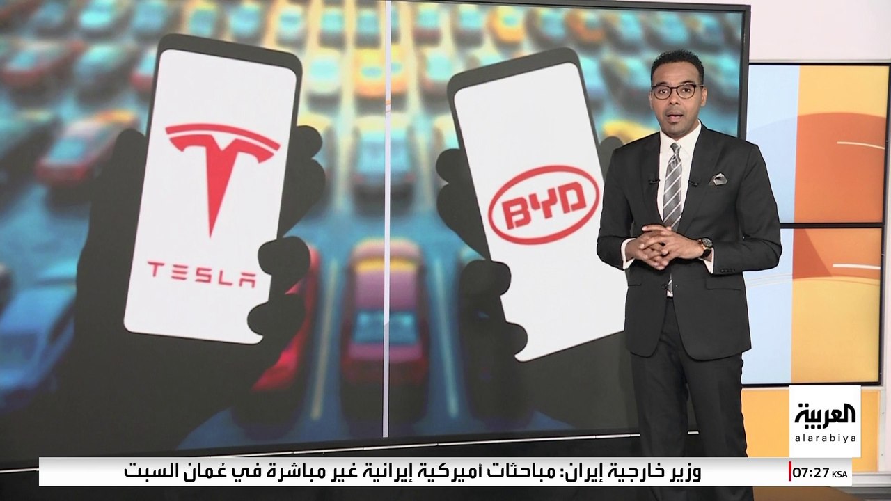 شركة أبل هي الأكثر تضرراً من رسوم ترمب.. ما علاقة الصين؟
