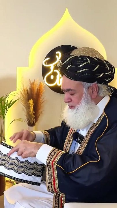 Drabdulwajidshazli
