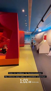 Τανιμανίδης -Μπόμπα: Πάσχα στο Μπαλί με τις κόρες τους