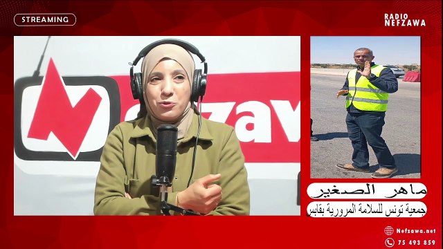 نصائح وتوصيات لتلاميذ الباكالوريا مع اقتراب موعد الباك سبور ماهر الصغير رئيس اقليم الجنوب لجمعية تونس للسلامة المرورية بقابس