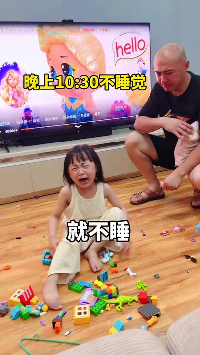 Chinese Funny comedy
