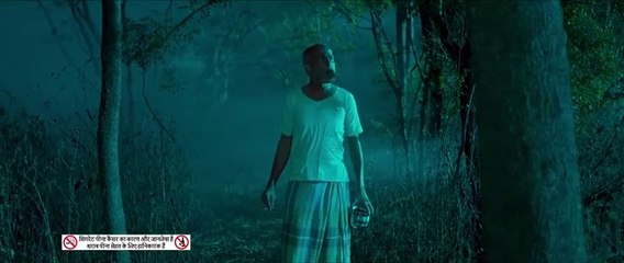 Tantra 2024: Hindi Horror Movie You Can't Miss 👻