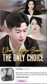 prejudice makes them crazy, when goodbye becomes the only choice chinese drama