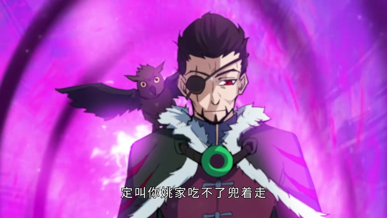Dragon Vein Martial God Episode 51 In Multiple Subtitles
