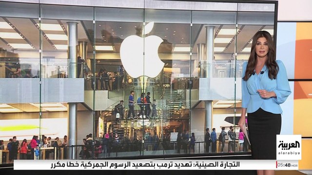 تقرير جديد: الذكاء الاصطناعي قد يؤثر على 40% من الوظائف في العالم