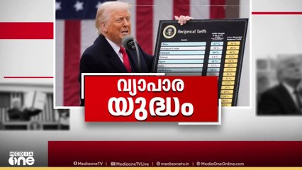 തുടർച്ചായ ഇടിവിന് ശേഷം ഇന്ത്യ ഓഹരി വിപണിയിൽ തിരിച്ചുവരവ്
