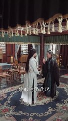 🔥 熱門爽劇《混沌聖體》：仙子解毒開啟奇幻冒險（上集）