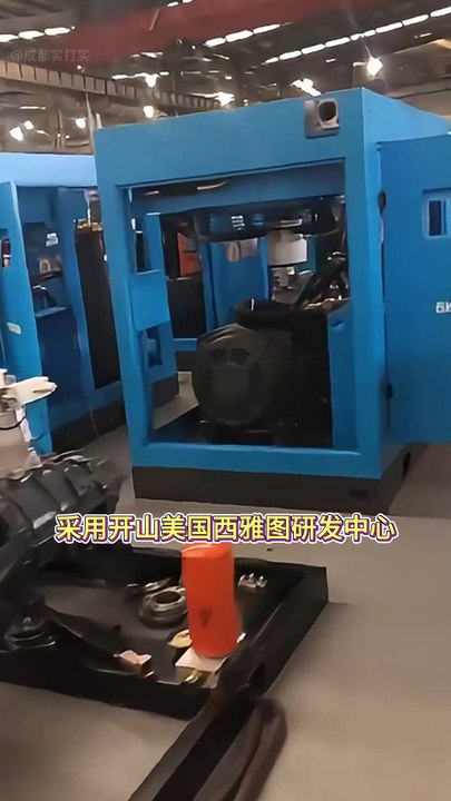 Notre machine a fait preuve d'une grande fiabilité pendant dix ans, avec très peu de pannes.