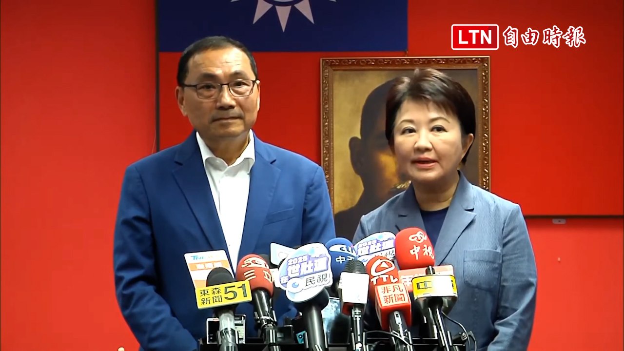 55億美元出口恐受創   侯友宜宣布地方稅可「1年展延、分36期」