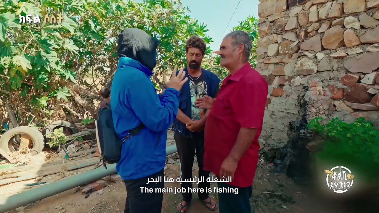 Qalby Etmaan قلبي اطمأن 3