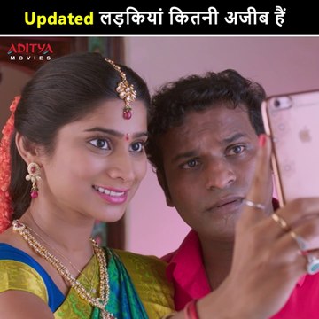 S/O Krishnamurthy Ultimate Comedy Scene | Hindi Dubbed Movies | South Indain Movies | Shatamanam Bhavati | Anupama Parameswaran | Sharwanand | Prakash Raj