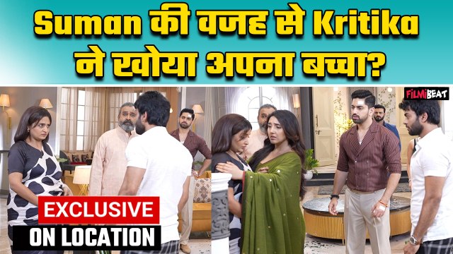 Suman Indori On Location: Suman का साथ देने के लिए Teerth ने मारा Akhil को थप्पड़
