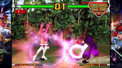 Capcom Fighting Collection 2 - Game Spotlight Trailer